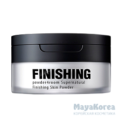 SONATURAL SUPER NATURAL FINISHING SKIN POWDER Матирующая пудра для лица20g