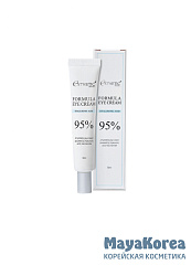 [ESTHETIC HOUSE] Крем для глаз ГИАЛУРОНОВАЯ КИСЛОТА Formula Eye Cream Hyaluronic Acid 95%, 30 мл
