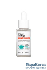 APLB Сыворотка со спикулами и витамином С Spicule Vitamin C Shot 220 Serum (40 мл)