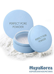 СМ Perfect Pore Пудра для лица рассыпчатая Saemmul Perfect Pore powder 5гр