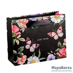 Пакет подарочный маленький (~12*15)