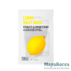 EUNYUL Purity Lemon Sheet Mask, 22ml Тканевая маска с экстрактом лимона, 22мл, EUNYUL