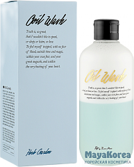 [Kiss by Rosemine] Гель для душа СВЕЖИЙ ТРАВЯНОЙ АРОМАТ Fragrance Oil Wash - Oh, Fresh Herb Garden, 300 мл