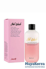 [Kiss by Rosemine] Гель для душа ДРЕВЕСНО-МУСКУСНЫЙ АРОМАТ Fragrance Oil Wash - Glamour Sensuality, 300 мл