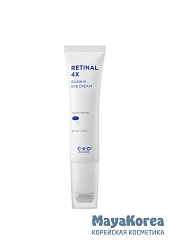 CKD Крем для кожи вокруг глаз омолаживающий с роликом - Retinal 4x guasha eye cream, 30мл