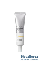JM SOLUTION SKIN BOOST NIACINAMIDE ALL FACE EYE CREAM 1.0 Увлажняющий крем для лица век с ниацинамидом 30мл
