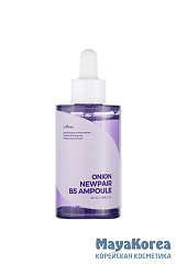 ISNTREE Активная сыворотка для проблемной кожи с красным луком ONION NEWPAIR B5 AMPOULE (50 мл)