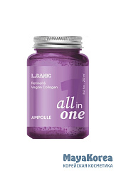 Лифтинг-сыворотка с ретиналем и вегетарианским коллагеном, 250мл, L.Sanic Retinal & Vegan Collagen All-in-one Ampoule, 250ml