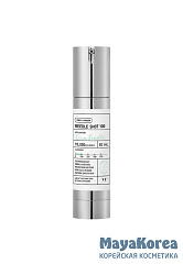 Бустер-сыворотка с микроиглами спикулы  VT Cosmetics Reedle Shot 100 50 ml