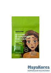 АЮМ QOM Патчи для кожи вокруг глаз тканевые против отеков Queen Of Mistakes Reducing Puffines eye patch 20ml*30шт