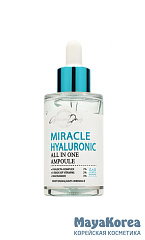 Увлажняющая сыворотка с гиалуроновой кислотой, Grace Day Miracle Hyaluronic All In One Ampoule, 50ml