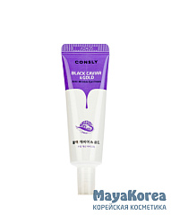 Крем для век от морщин с золотом и экстрактом черной икры, 25мл, Consly Consly Black Caviar & Gold Anti-Wrinkle Eye Cream, 25ml