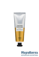Крем для рук с ароматом ванили, 50мл, TENZEROTouch Holic Hand Cream