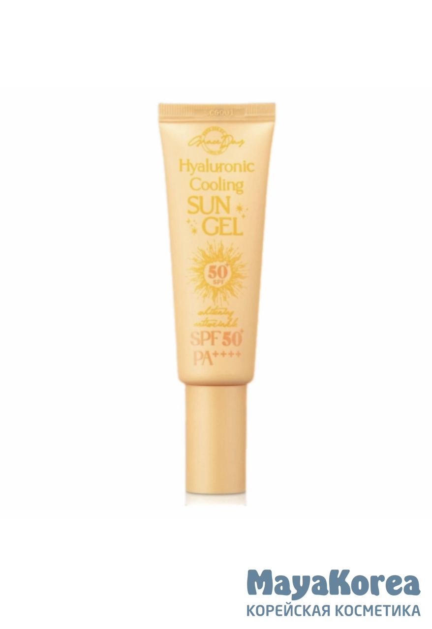 GRACE DAY HYALURONIC COOLING SUN GEL Освежающий солнцезащитный крем-гель с гиалуроном 50мл