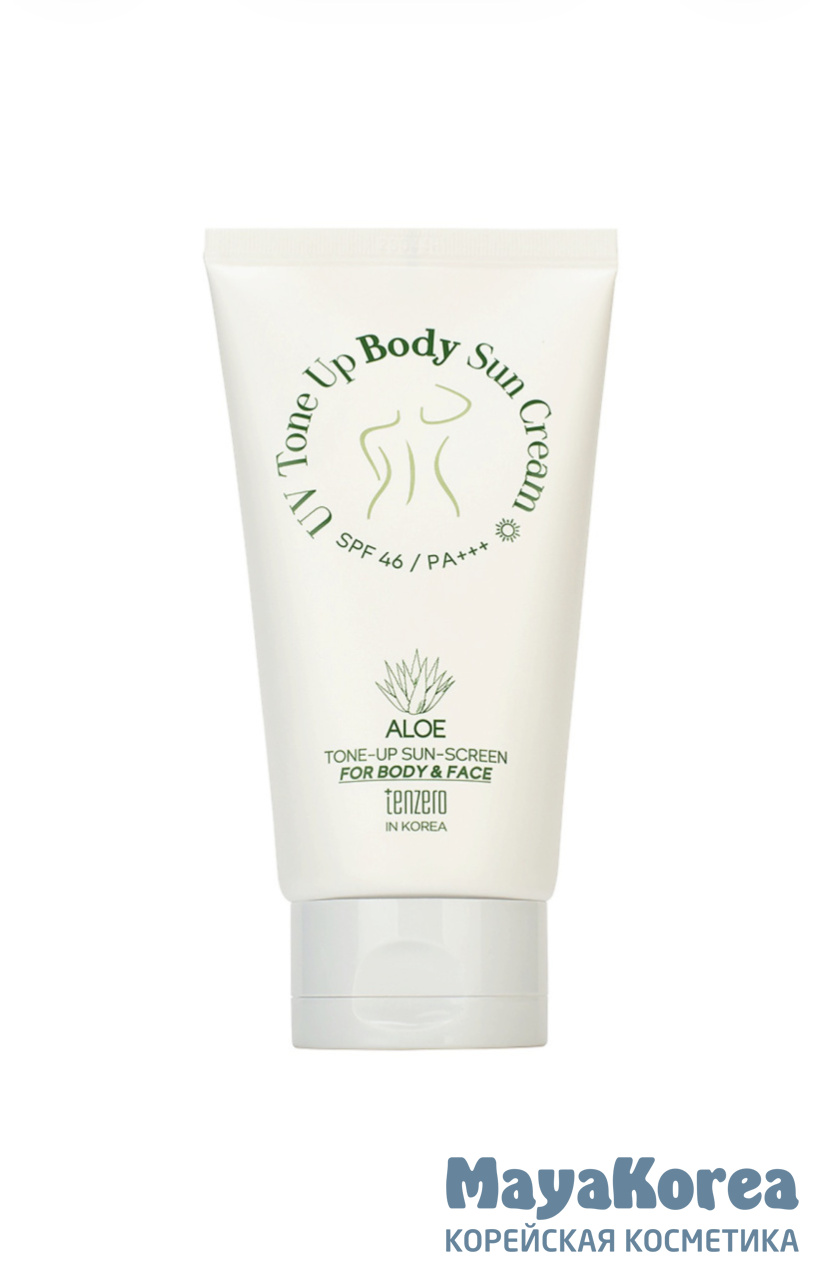 TENZERO ALOE UV TONE UP BODY SUN CREAM Солнцезащитный крем для тела с тонирующим эффектом c алоэ 150гр