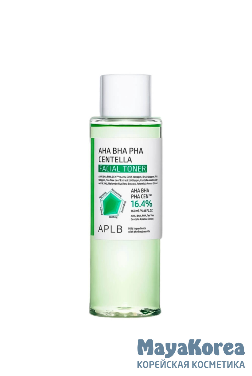 APLB Тонер с центеллой и кислотами AHA BHA PHA CENTELLA  FACIAL TONER (160 мл)