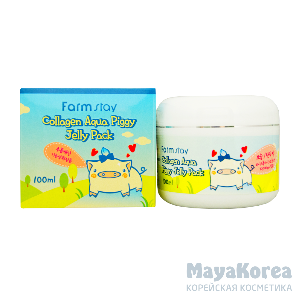 Корейская косметика со свиньей. Коллаген говяжий состав. Свиной коллаген. Farmstay маска-желе со свиным коллагеном collagen aqua piggy jelly pack 100 г. Маска со свиным коллагеном farmstay collagen aqua piggy jelly pack.