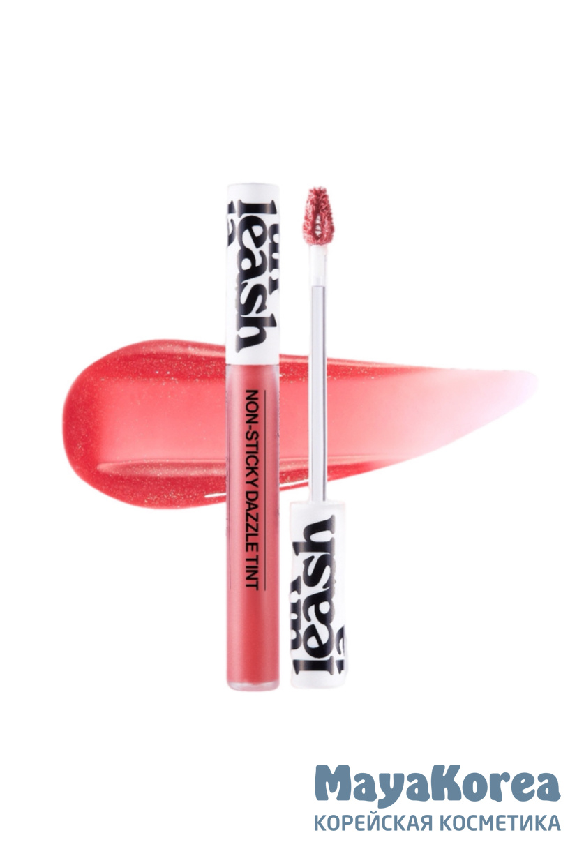 Тинт мерцающий для губ Unleashia Non Sticky Dazzle Tint N10 Pink Muhly 4 гр.
