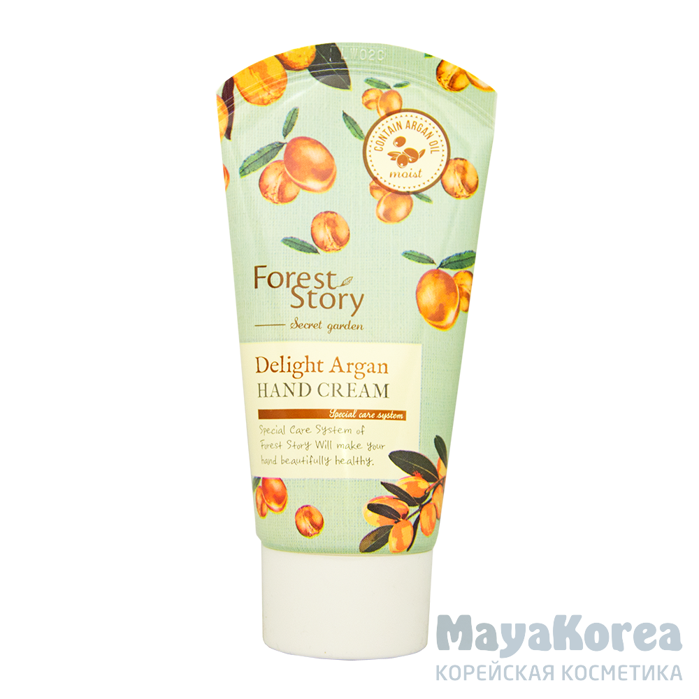 Forest Story Secret Garden Delight Argan Hand Cream Форест стори Крем для рук с аргановым маслом