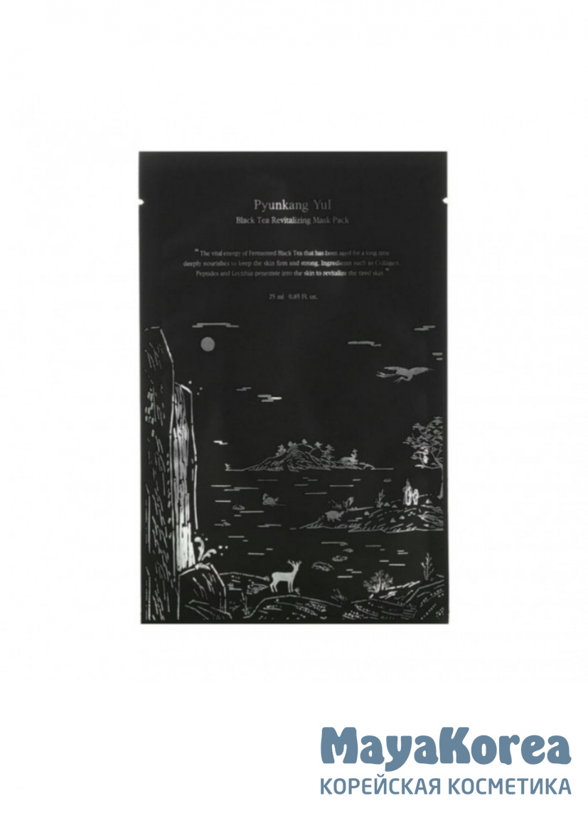 Маска тканевая восстанавливающая, Pyunkang Yul Black Tea Revitalizing Mask Pack 25ml