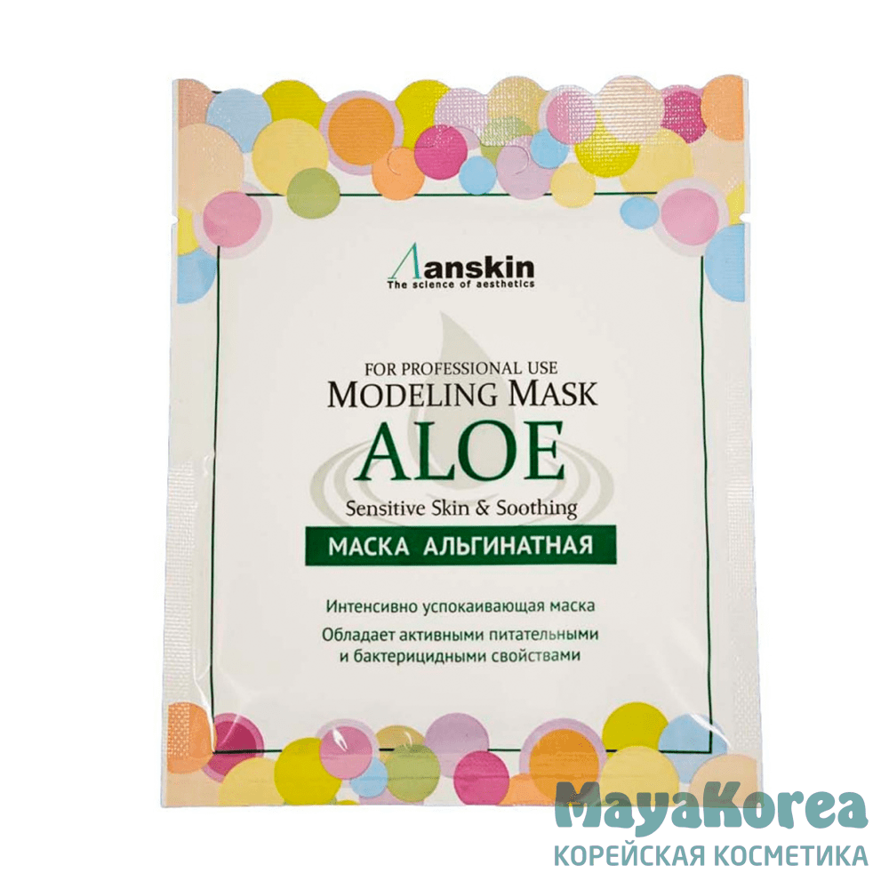 Anskin mask. Ан original маска альгинатная с экстр. алоэ успок. (саше) 25гр aloe modeling mask. маска для лица альгинатная anskin успокаивающая с экстрактом алоэ 25г. альгинатная маска с алоэ anskin aloe modeling mask 240 г. маска альгинатная с коллагеном (саше) anskin collagen modeling mask, refill 25гр, шт..