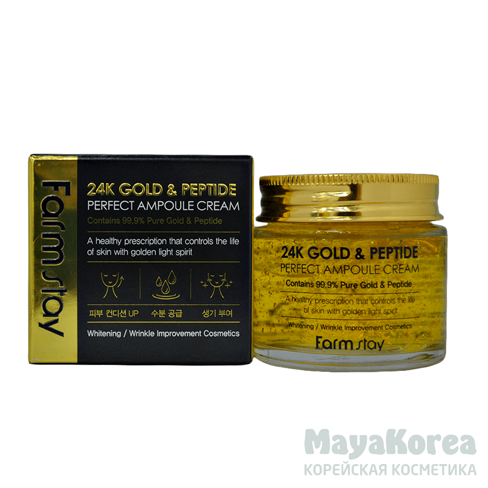 Ампульный крем с золотом и пептидами FARMSTAY 24K Gold & Peptide ...