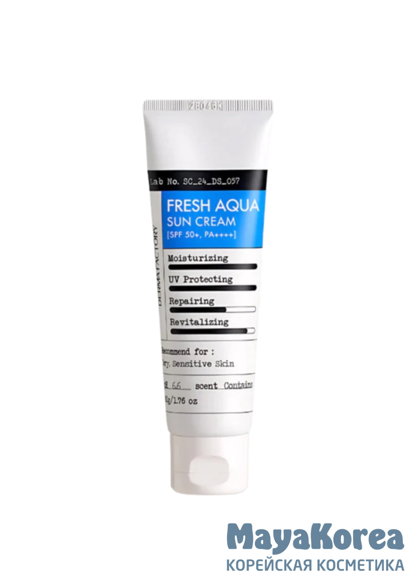 Derma Factory Крем для лица солнцезащитный увлажняющий  - Fresh aqua sun cream, 50мл