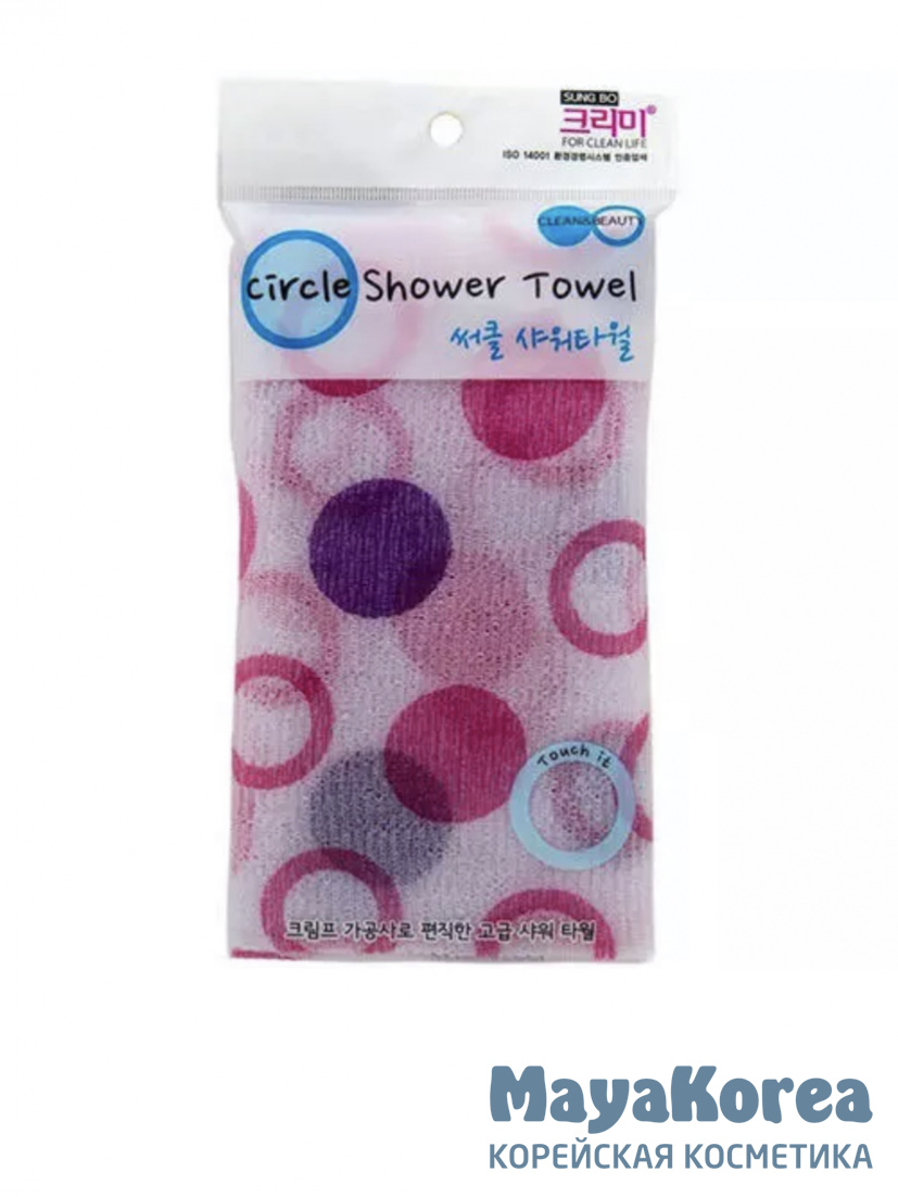 SB CLEAN&BEAUTY Мочалка (28х95) Circle Shower Towel 1шт