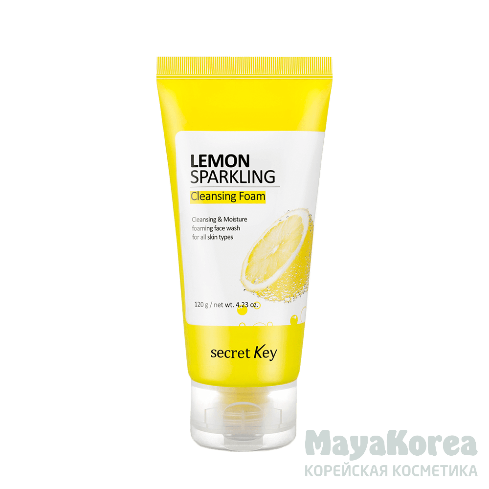 secret Key LEMON SPARKLING Peeling gel Пилинг-гель для лица с экстрактом лимона 120мл