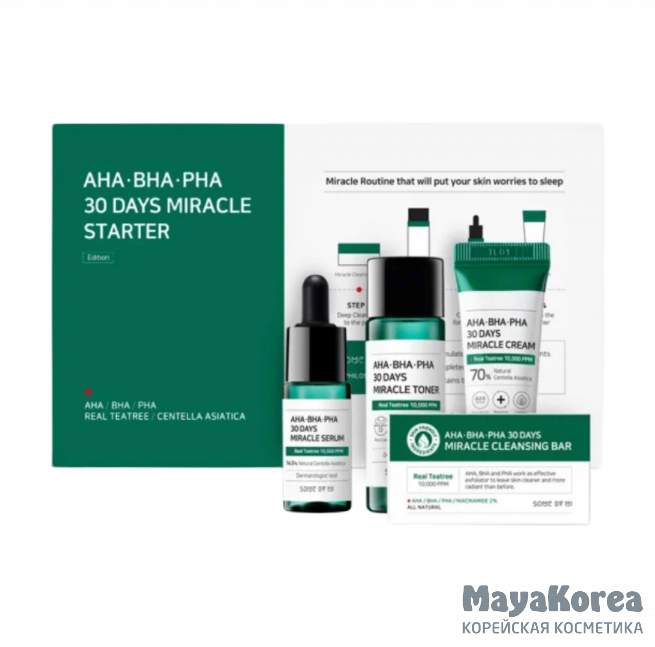 SOME BY MI AHA-BHA-PHA 30 DAYS MIRACLE STARTER KITНабор для проблемной кожи с кислотами