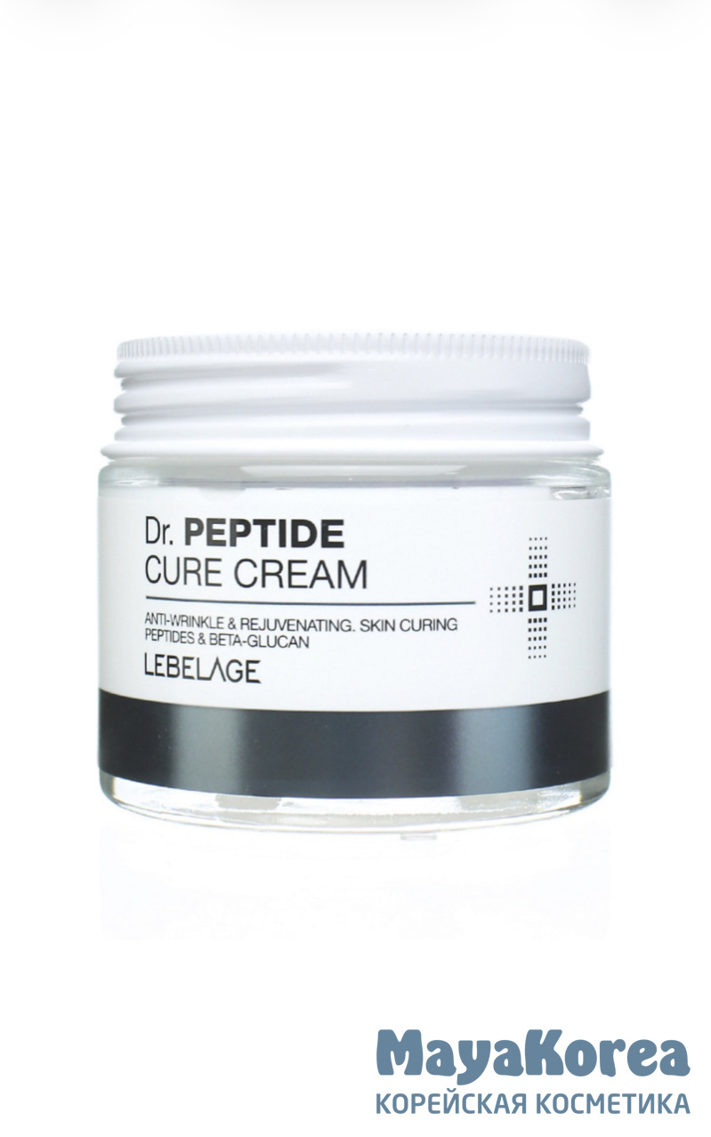 LEBELAGE Dr. PEPTIDE CURE CREAM Антивозрастной крем для лица с пептидами 70мл