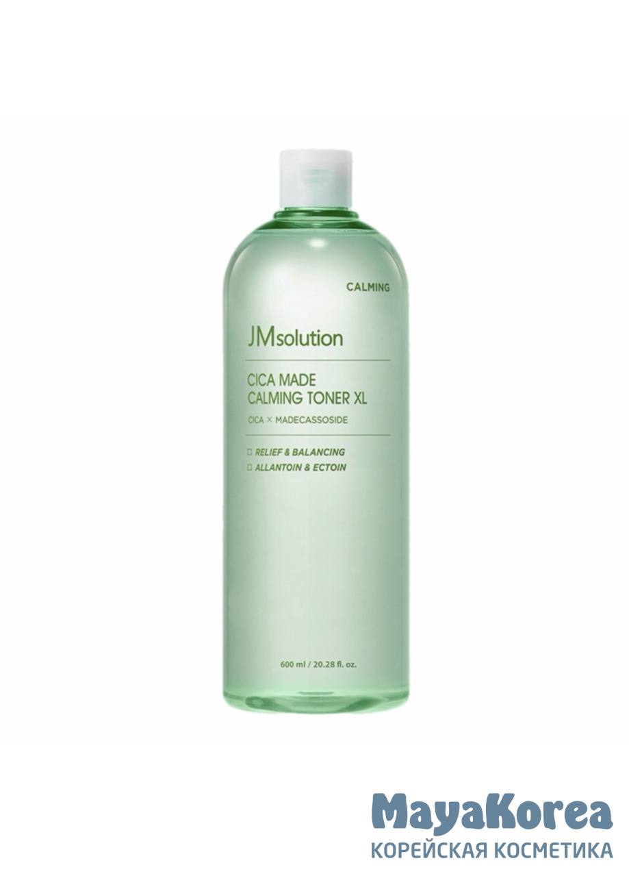 JM SOLUTION CICA MADE CALMING TONER XL Тонер для лица с центеллой 600мл
