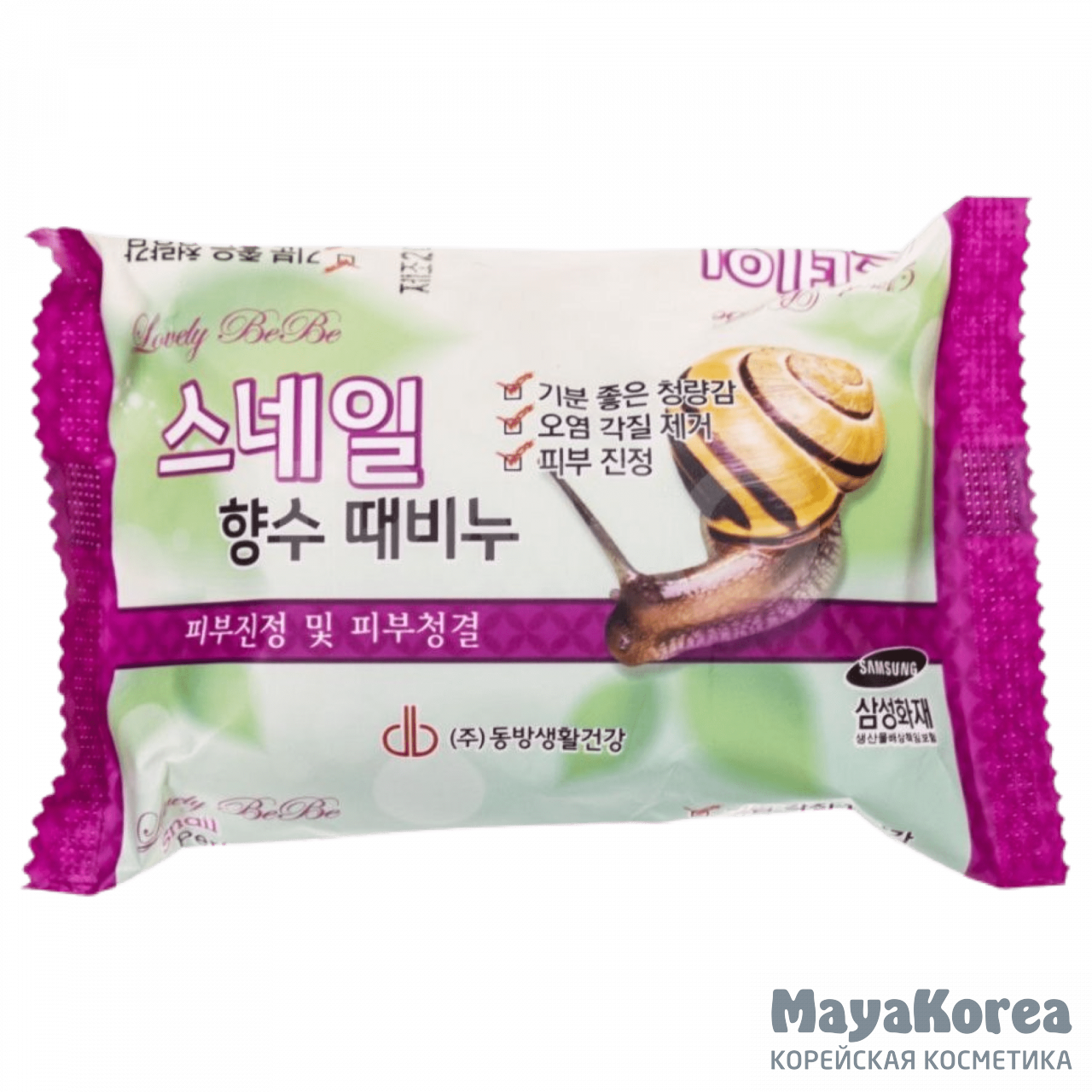 MEDIBEAU Snail Perfumed Peeling Soap, 120g Мыло с отшелушивающим эффектом парфюмированное с улиткой, 120г, MEDIBEAU