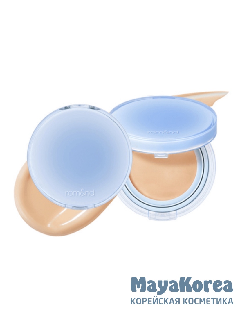 Кушон увлажняющий ROM&ND Bare Water Cushion 04 Beige 23 20g