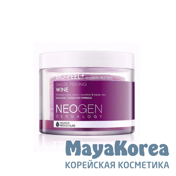 Отшелушивающие пилинг-пэды с вином Neogen DERMATOLOGY BIO-PEEL GAUZE PEELING WINE 200 мл