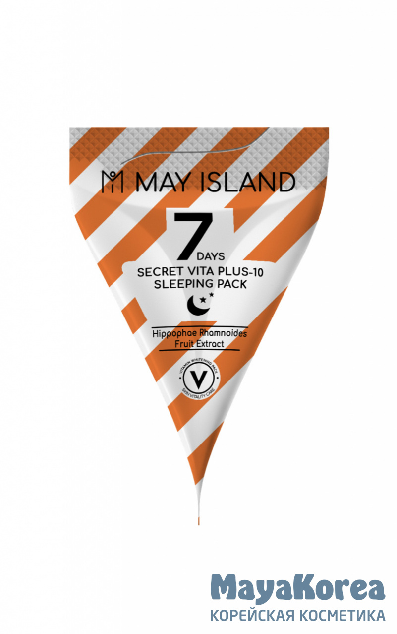 May Island Маска ночная витаминизирующая - Secret vita plus-10 sleeping mask pack, 5г
