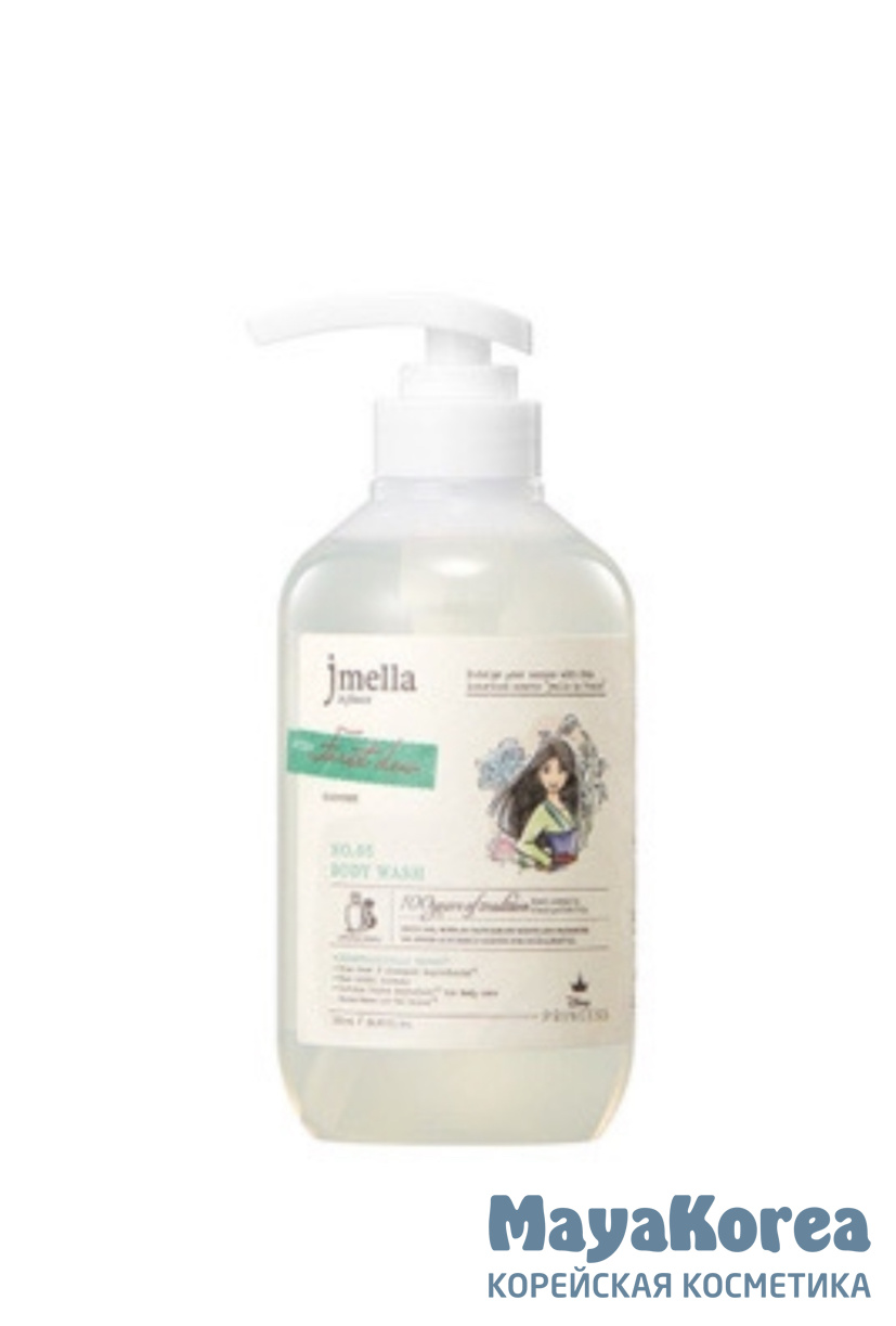 JMELLA IN FRANCE DISNEY FOREST DEW BODY WASH Парфюмированный гель для душа Лесная роса (Мулан) 1000мл