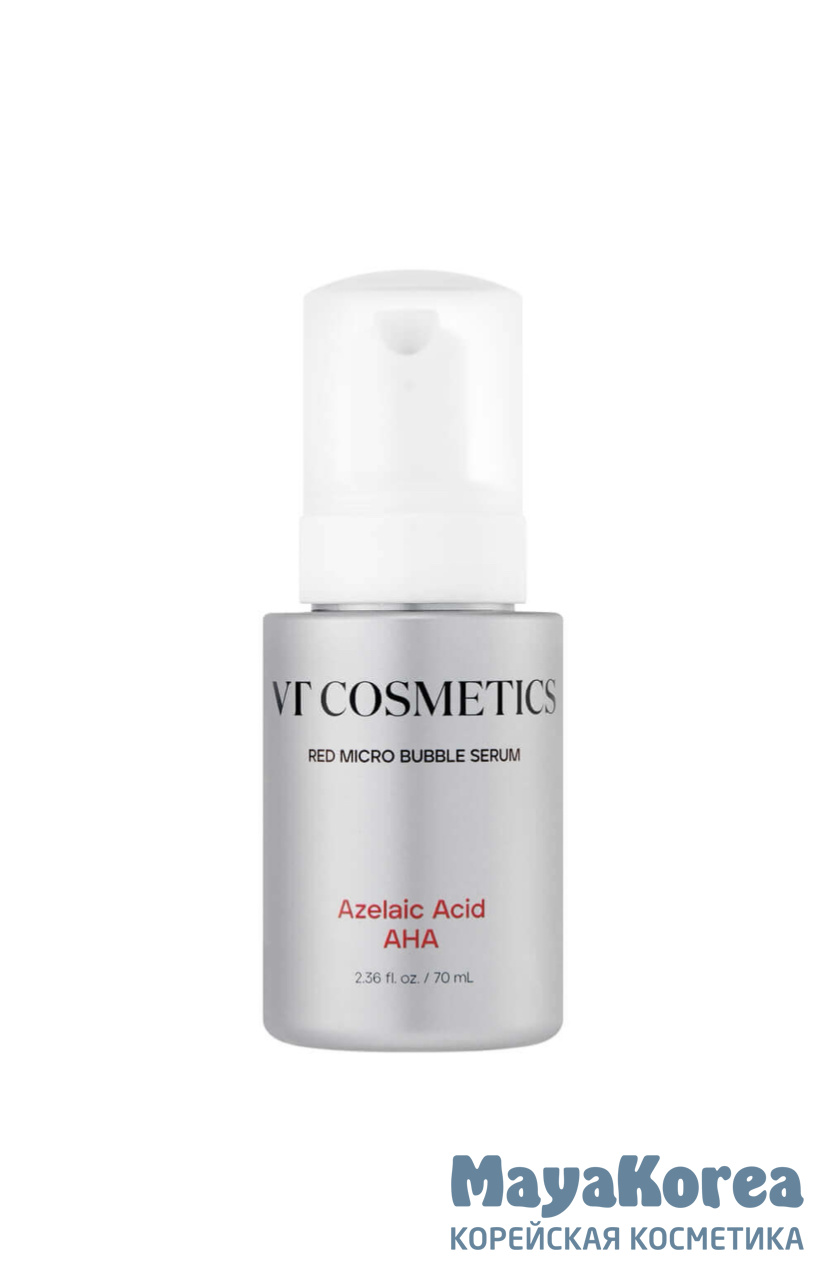 VT COSMETICS Пузырьковая сыворотка с азелаиновой кислотой Azelaic Acid  AHA Red Micro Bubble Serum (70 мл)