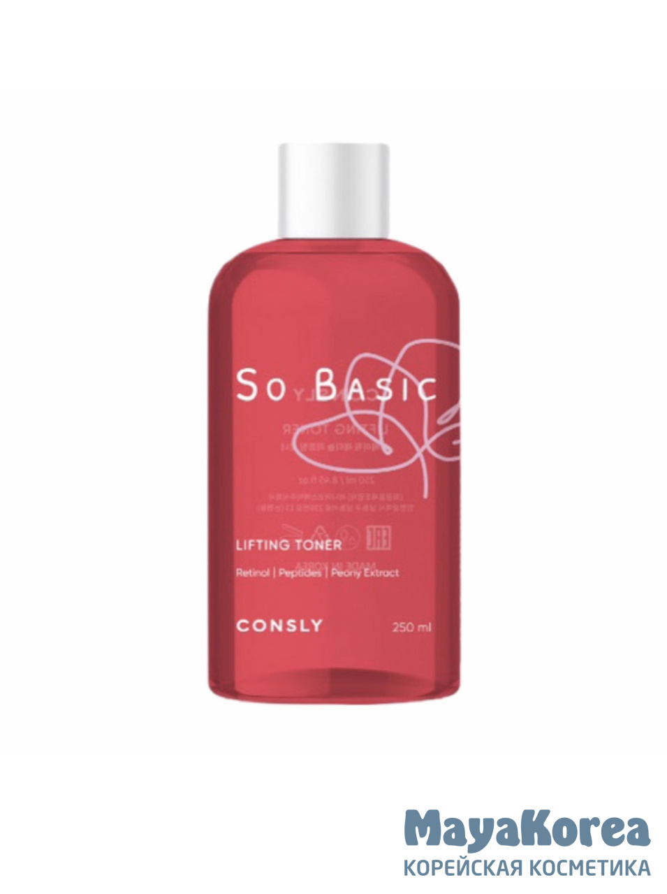 Consly So Basic Retinol Lifting Toner, 250ml Лифтинг-тонер с ретинолом, комплексом пептидов и экстрактом пиона, 250мл, Consly