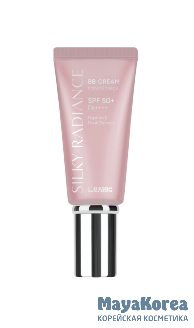 ВВ-крем «Шелковое Сияние» SPF50+/PA++++ Натуральный бежевый, 50мл, L.Sanic L.Sanic Silky Radiance Peptide & Pearl BB cream SPF 50+ PА++++, 50ml