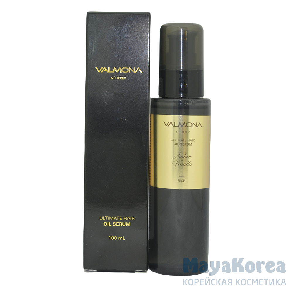 [VALMONA] Сыворотка для волос ВАНИЛЬ ULTIMATE HAIR OIL SERUM (AMBER VANILLA), 100 мл