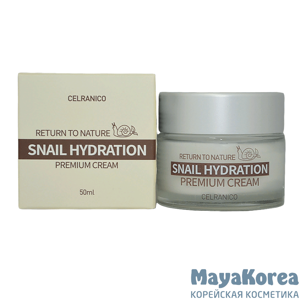 CELRANICO Return To Nature Snail Hydration Premium Cream, 50ml Крем для лица с муцином улитки, 50мл, CELRANICO