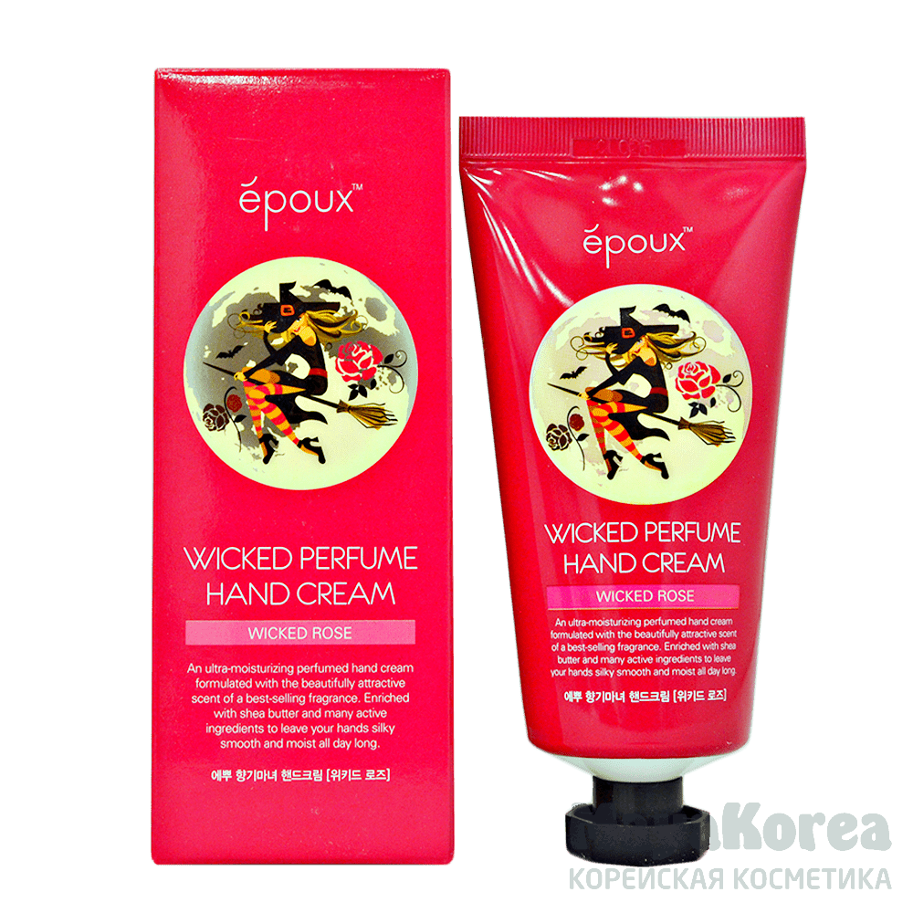 Rose hand cream перевод