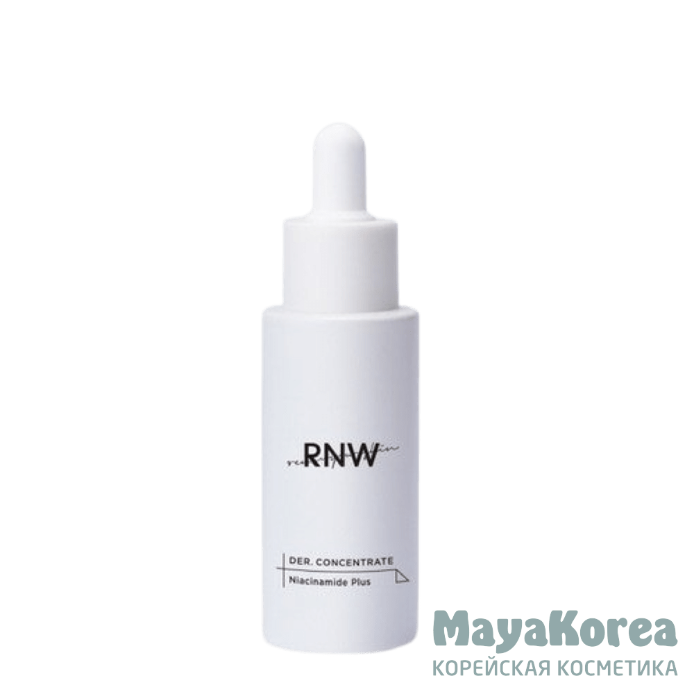 RNW DER.CONCENTRATE NIACINAMIDE PLUS Корректирующая осветляющая сыворотка на каждый день 30мл.