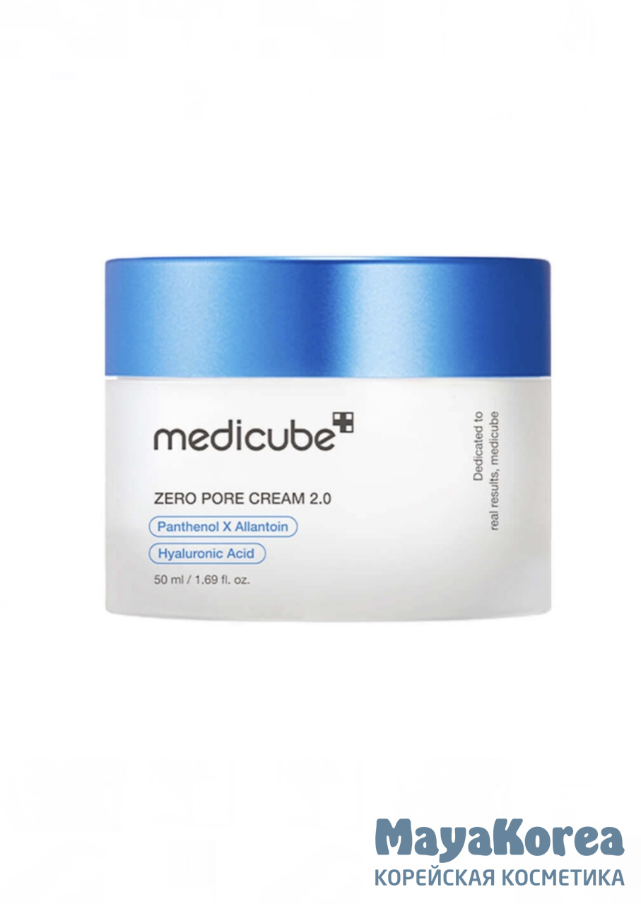 Medicube Zero Pore Cream 2.0  Крем себорегулирующий