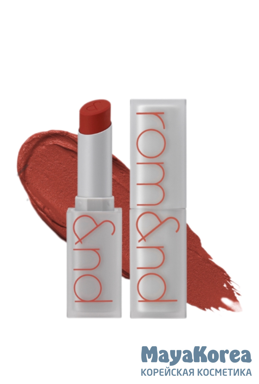 Помада для губ матовая 05 ROM&ND Zero Matte Lipstick 05 Evening
