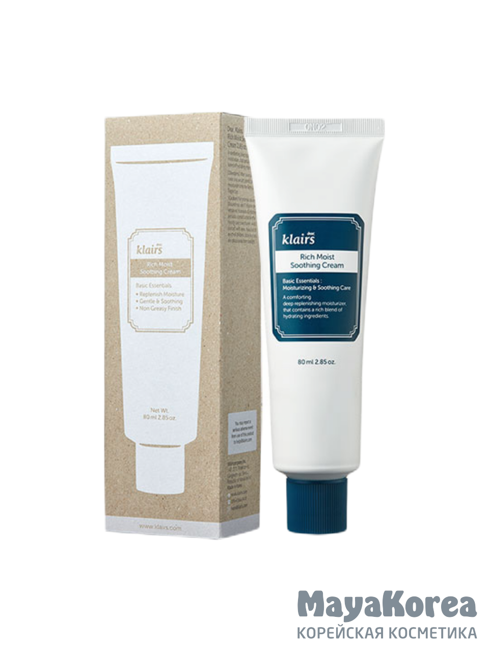 Klairs Rich moist Soothing Cream 80ml. Базовый увлажняющий крем Klairs Rich moist Soothing Cream, 80 мл. Успокаивающий крем для увлажнения кожи Dear, Klairs Rich moist Soothing Cream. Dear, Klairs Rich moist Soothing Cream, 20 ml.