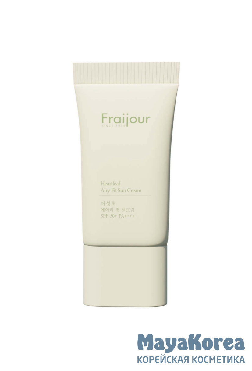 [Fraijour] Солнцезащитный крем Heartleaf Airy Fit Sun Cream SPF 50+ PA ++++, 50 мл