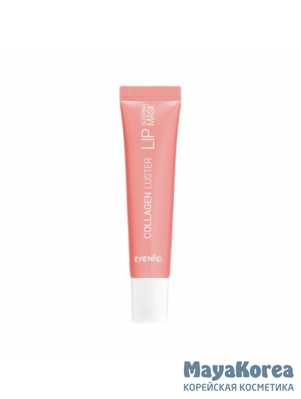 ENL LIP Маска для губ ночная COLLAGEN LUSTER LIP SLEEPING MASK 15гр
