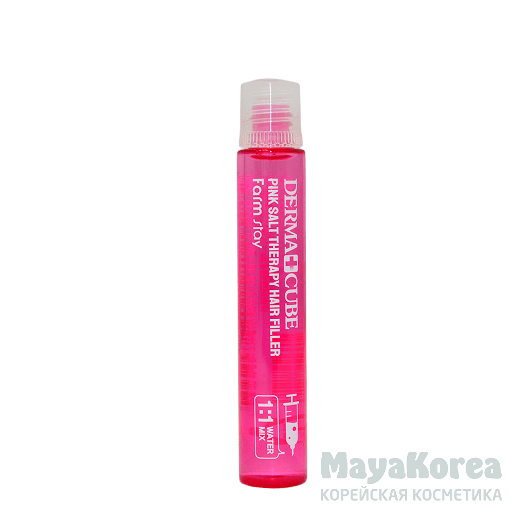 FarmStay DERMA СUBE Pink Salt Therapy Hair Filler, 13ml Укрепляющий филлер с розовой солью для волос, 13мл